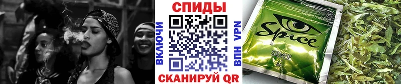 Бутират вода Гороховец