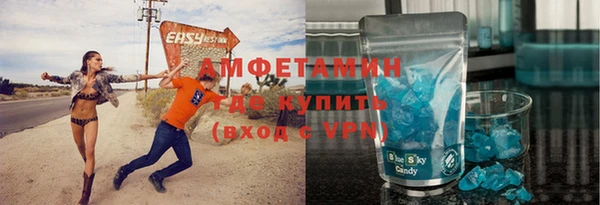 героин Горнозаводск