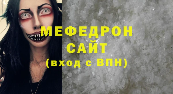 героин Горнозаводск