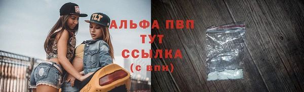 героин Горнозаводск