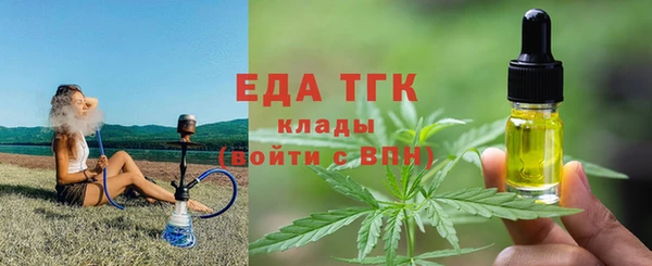 героин Горнозаводск