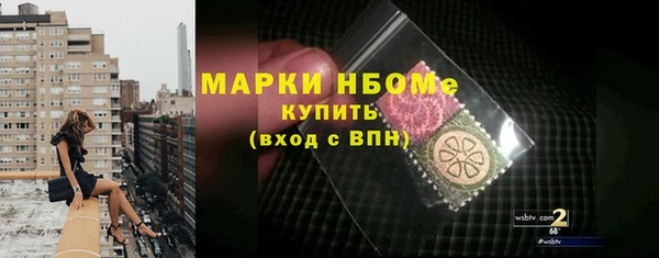 mdpv Горняк