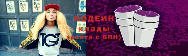 mdpv Горняк