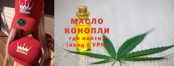 героин Горнозаводск