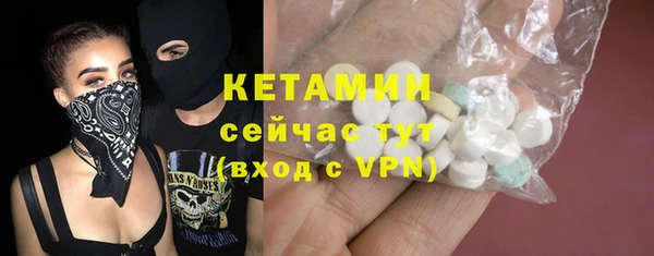 героин Горнозаводск