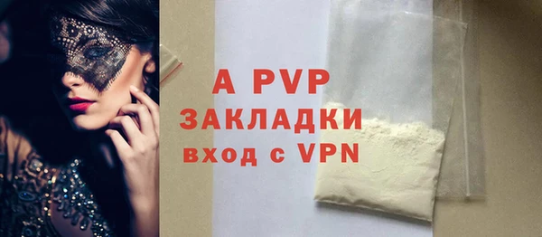 mdpv Горняк