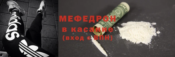 mdpv Горняк