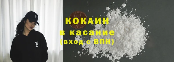 mdpv Горняк