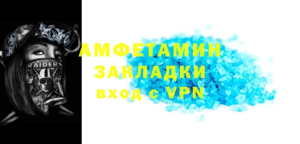 mdpv Горняк
