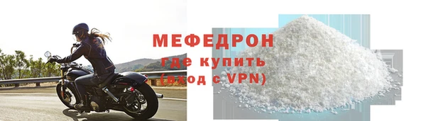 героин Горнозаводск