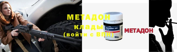 mdpv Горняк