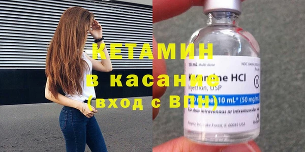 mdpv Горняк