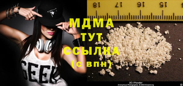 mdpv Горняк