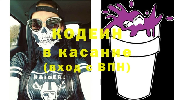 mdpv Горняк
