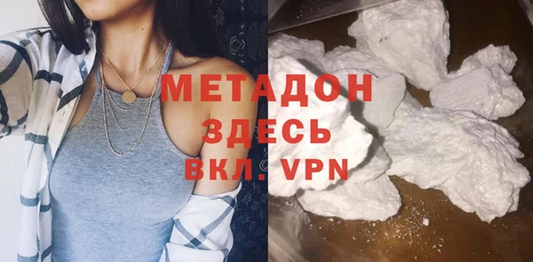 mdpv Горняк