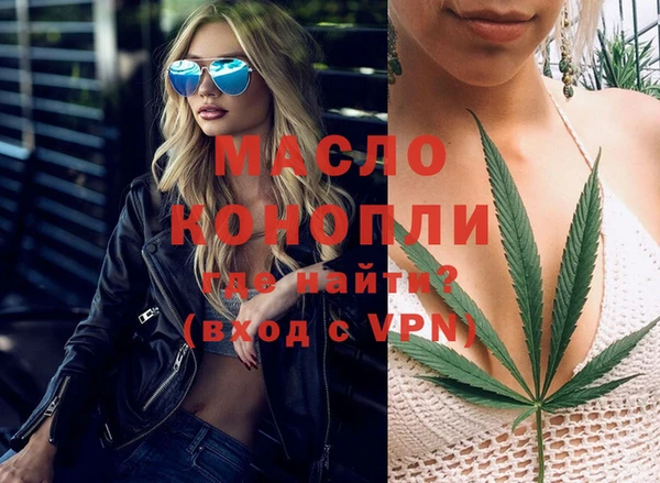 героин Горнозаводск