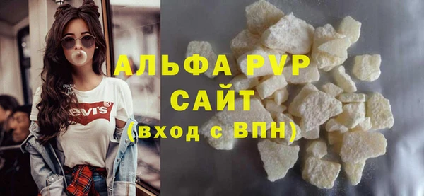 героин Горнозаводск